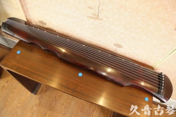 广元市●久音古琴 ●今日推荐20230513[顶级演奏伏羲]