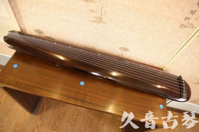 广元市●久音古琴  ●今日推荐  20230602[高级精品演奏混沌式]