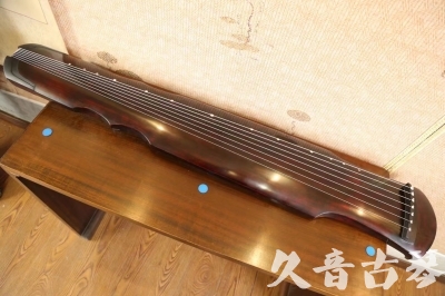 广元市●久音古琴  ●今日推荐  20230602[顶级演奏伏羲]
