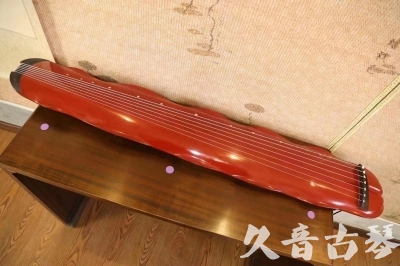 广元市●久音古琴  ●典藏系列 20230605 [红洒金蕉叶]（升级必选）