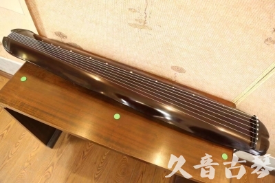 广元市●久音古琴  ●今日推荐  20230612[高级演奏蕉叶]