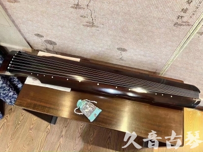 广元市●久音古琴  ●今日推荐 20230712[高级演奏仲尼式]