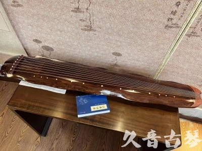 广元市●久音古琴  ●今日推荐  20230713【冰丝断纹蕉叶】