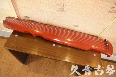 广元市●久音古琴  ●典藏系列20230715  [红洒金伏羲]