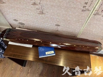 广元市●久音古琴  ●今日推荐  20230719【收藏级断纹小蕉叶】