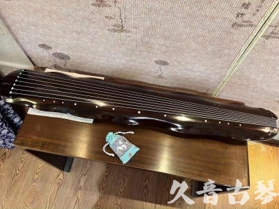 广元市●久音古琴  ●今日推荐 20230721 [高级演奏蕉叶]