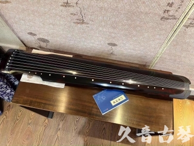 广元市●久音古琴  ●今日推荐 20230721 [高级精品演奏仲尼式]