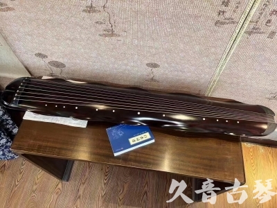 广元市●久音古琴  ●今日推荐  20230725[高级精品演奏级蕉叶式]