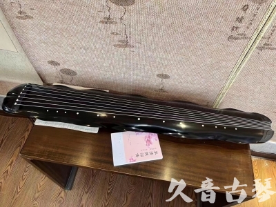 广元市●久音古琴  ●今日推荐20230726  [收藏级蕉叶式]（老师必选）