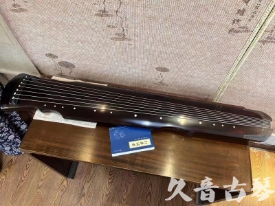 广元市●久音古琴  ●今日推荐20230728  [顶级演奏灵机]
