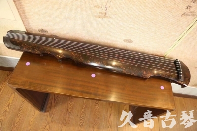 广元市●久音古琴  ●臻品推荐 20230729 [犀牛皮纹伏羲式]