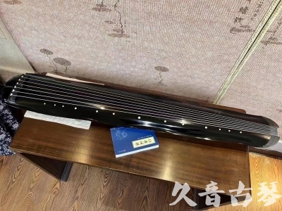 广元市●久音古琴  ●今日推荐20230808  [顶级演奏蕉叶式]（老师必选）