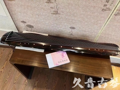 广元市●久音古琴  ●今日推荐20230811  [收藏级蕉叶式]（老师必选）