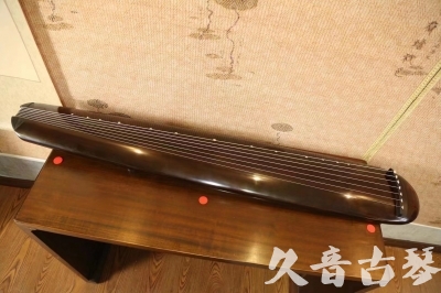 广元市●久音古琴  ●至臻青桐 20230815 [青桐-混沌款]（传世级别）