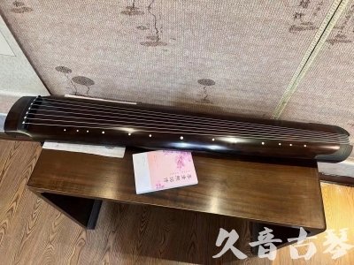 广元市●久音古琴  ●佳品推荐  20230815[收藏级绿绮式]