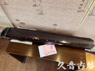 广元市●久音古琴  ●典藏系列20230819  [收藏级竹节]
