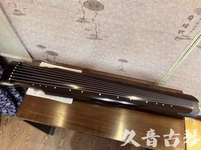 广元市●久音古琴  ●限量款式 20230822 [精品演奏仲尼式]