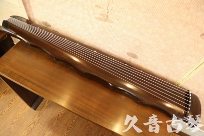广元市●久音古琴  ●典藏系列 20230901 [高级演奏竹节]