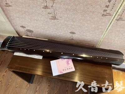 广元市●久音古琴  ●典藏系列20230927 [收藏级竹节]