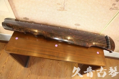 广元市●久音古琴  ●臻品推荐 20231106 [犀牛皮纹伏羲式]