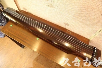 广元市●久音古琴  ●今日推荐 20231122 [高级演奏仲尼式]