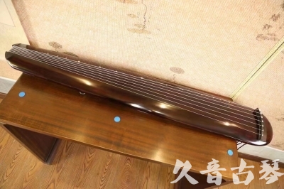 广元市●久音古琴  ●今日推荐20231123  [高级精品演奏混沌式]