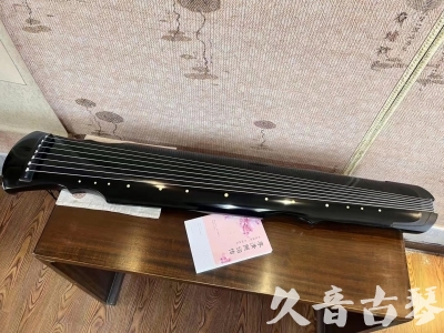 广元市●久音古琴  ●今日推荐 20231129 [收藏级灵机式]（斫琴师力荐）
