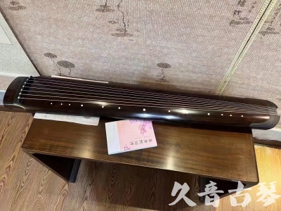 广元市●久音古琴  ●佳品推荐  20231214[收藏级绿绮式]