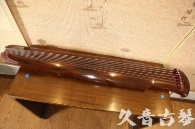 广元市●久音古琴  ●今日推荐 20231216 [顶级演奏凤势氏]