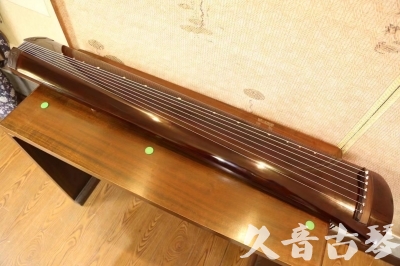 广元市●久音古琴  ●佳品推荐  20231222[高级演奏级梁鸾式]