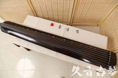 广元市●久音古琴  ●今日推荐20240204 [高级演奏正和]