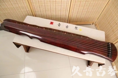 广元市●久音古琴  ●今日推荐20240222  [顶级演奏伏羲]