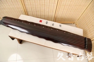 广元市●久音古琴  ●今日推荐 20240520 [顶级演奏落霞]