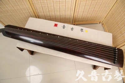 广元市●久音古琴  ●今日推荐20240528  [顶级演奏正和]