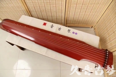 广元市●久音古琴  ●典藏系列 20240530 [红洒金仲尼式]