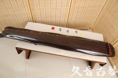 广元市●久音古琴  ●今日推荐 20240530 [收藏级蕉叶式]