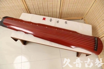 广元市●久音古琴  ●典藏系列20240611  [红洒金伏羲]