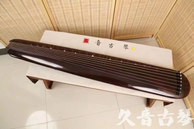 广元市●久音古琴  ●今日推荐20240612  [高级精品演奏混沌式]