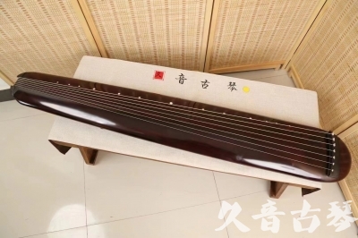 广元市●久音古琴  ●今日推荐20240618  [高级精品演奏混沌式]