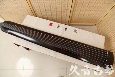 广元市●久音古琴  ●今日推荐20240624 [高级演奏正和]