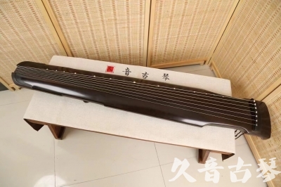 广元市●久音古琴  ●限量款式 20240627 [精品演奏仲尼式]