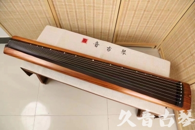 广元市●久音古琴  ●今日推荐 20240629 [稀有枯木龙吟式]