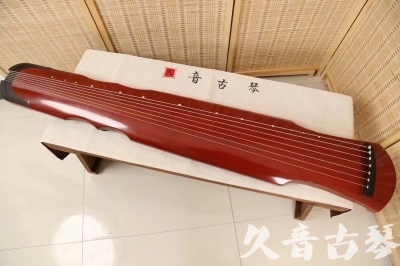 广元市●久音古琴  ●典藏系列 20240706 [红洒金伏羲]