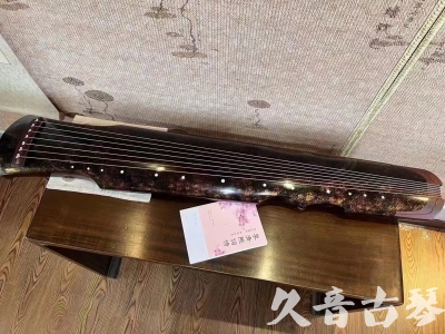 广元市●久音古琴  ●臻品推荐20240807  [犀牛皮纹伏羲]