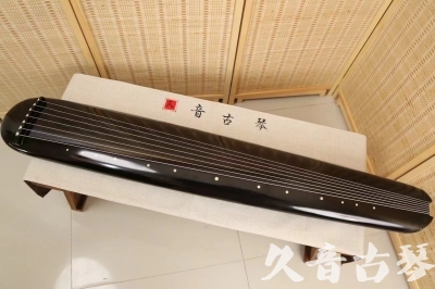 广元市●久音古琴  ●今日推荐20240814  [精品演奏混沌式]