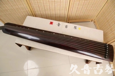 广元市●久音古琴  ●今日推荐 20240826 [顶级演奏正和]