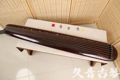 广元市●久音古琴  ●今日推荐 20240829 [高级精品演奏混沌式]