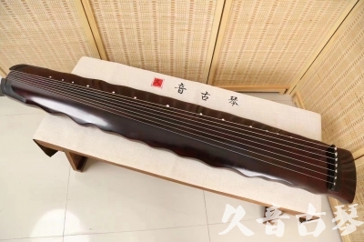 广元市●久音古琴  ●今日推荐  20240903[顶级演奏落霞]