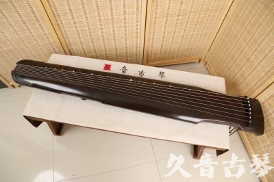 广元市●久音古琴  ●限量款式 20240903 [精品演奏仲尼式]
