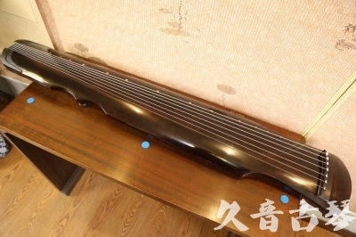 广元市●久音古琴  ●今日推荐20240909  [顶级演奏伏羲]
